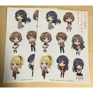 ガールの通販 6,000点以上(エンタメ/ホビー) | お得な新品・中古・未