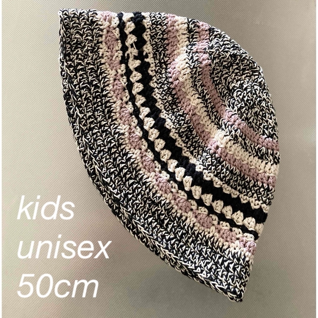 ZARA KIDS(ザラキッズ)のkids 約50cm ニット帽　バケットハット　クロシェニット　クラッシャー キッズ/ベビー/マタニティのこども用ファッション小物(帽子)の商品写真