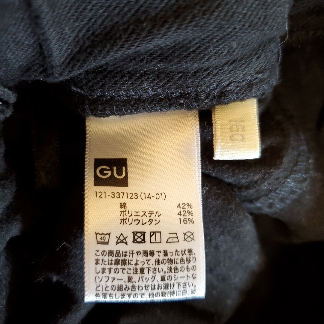 GU(ジーユー)のGU キッズ 裏起毛 ブラックパンツ ズボン  150cm キッズ/ベビー/マタニティのキッズ服女の子用(90cm~)(パンツ/スパッツ)の商品写真