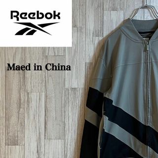 ヌルマゴメドフ　UFC　REEBOK　リーボック　マウンテンパーカー