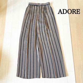 アドーア　ADORE グロッシーストライプワイドパンツ