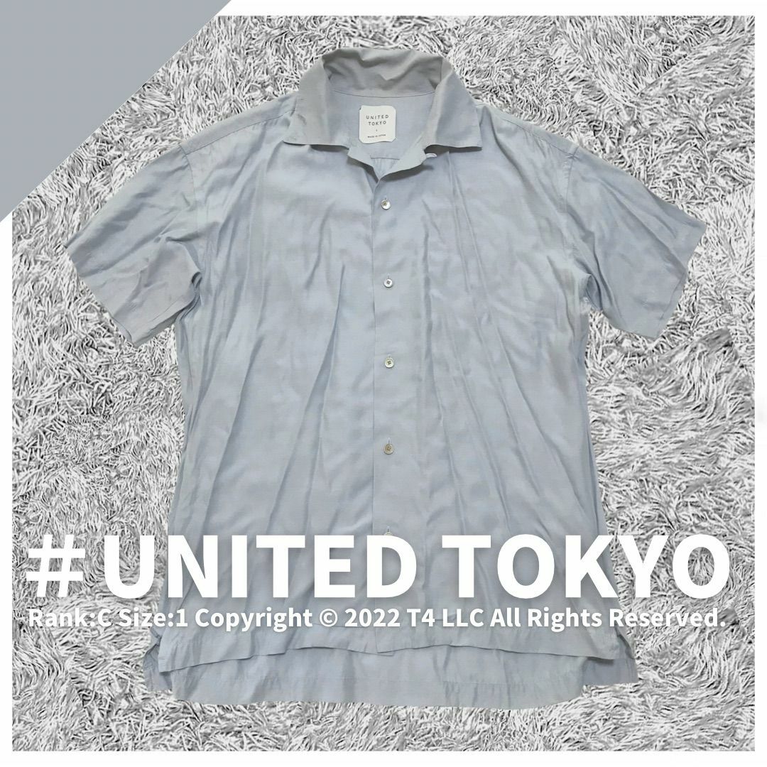 美品 UNITED TOKYO 開襟シャツ　日本製　ユナイテッド