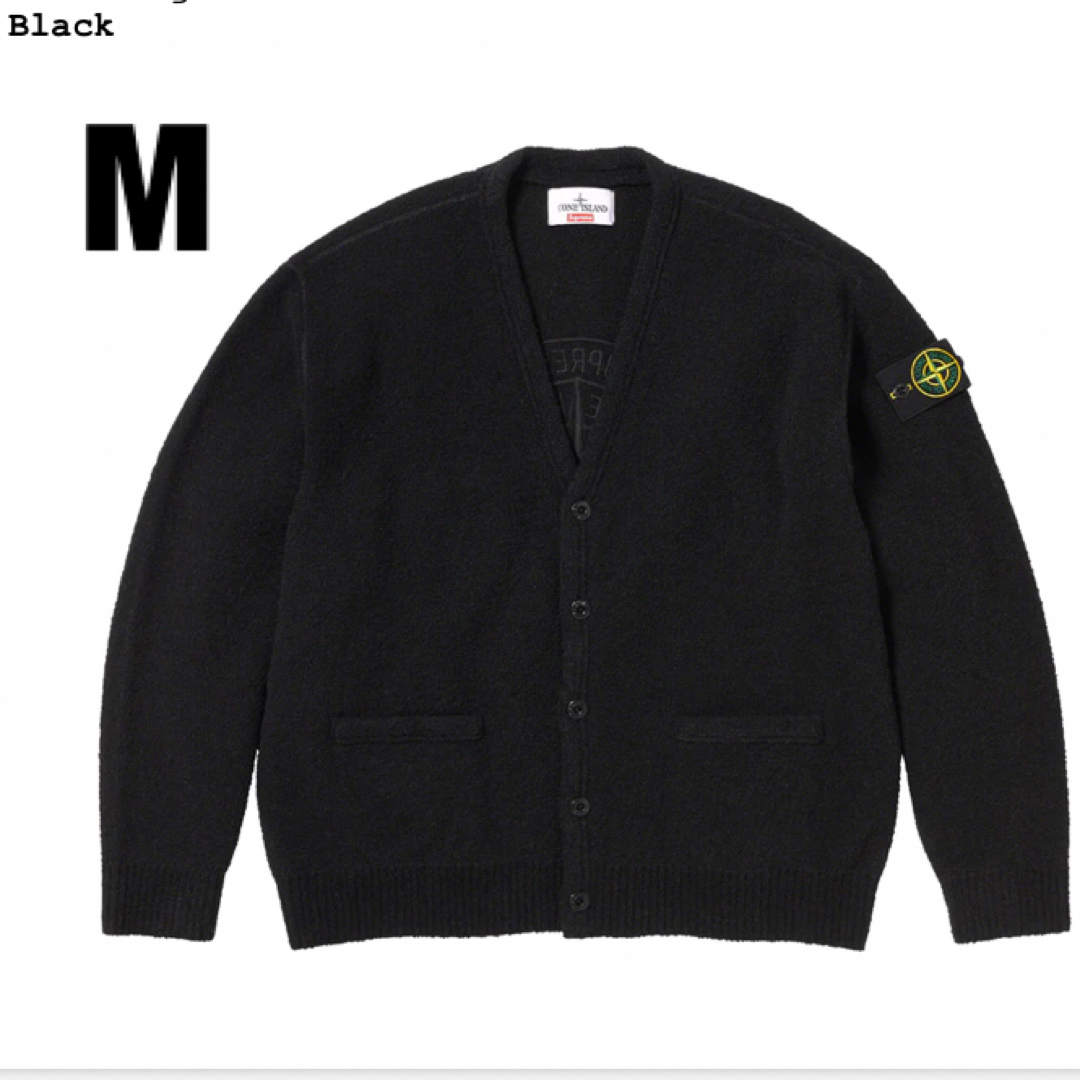 supreme stone island boucle cardigan M