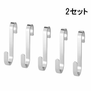 イケア(IKEA)のIKEA KUNGSFORS クングスフォルス S字フック 5 ピース2セット(その他)