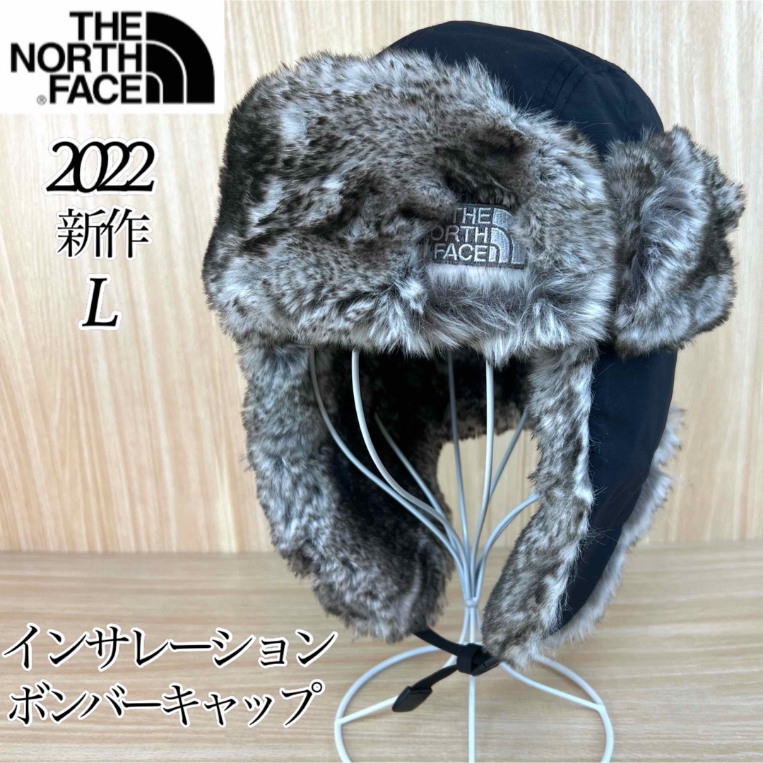 THE NORTH FACE INSULATION BOMBER CAP / ザ・ノース・フェイス
