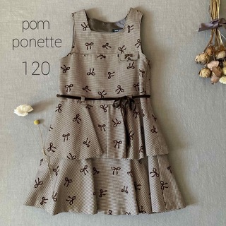 ポンポネット(pom ponette)のポンポネット❁⃘クラシカルな千鳥▸◂リボン柄ティアードワンピース120(ワンピース)
