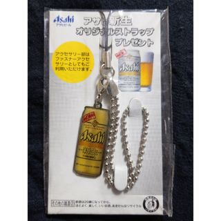 アサヒ(アサヒ)のAsahi アサヒビール アサヒ新生 オリジナルストラップ ノベルティグッズ(ノベルティグッズ)