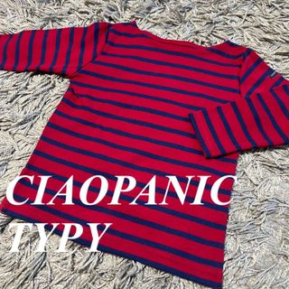 チャオパニックティピー(CIAOPANIC TYPY)の(未使用)CIAOPANIC TYPY♡ボーダー115cm(Tシャツ/カットソー)