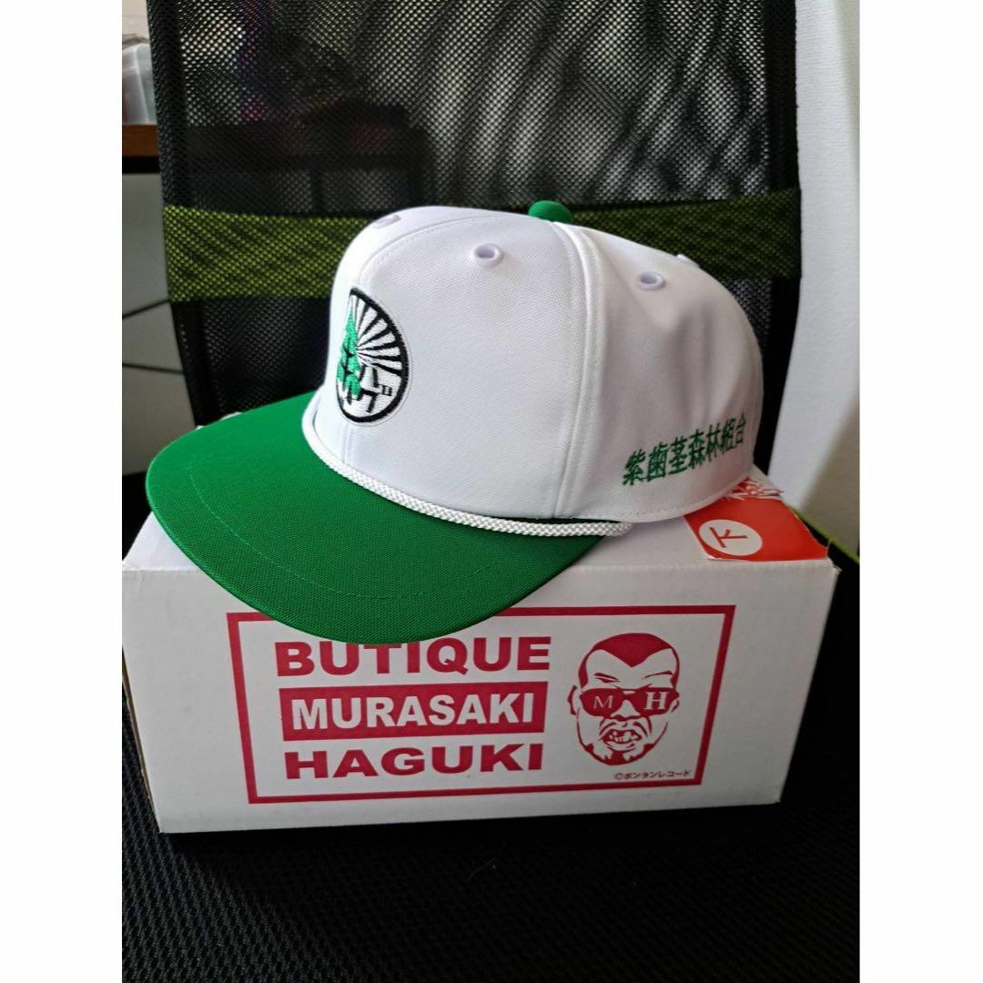 ☆新品未使用品!ぶてぃっく/紫歯茎/森林協同組合/くっきー/パンク