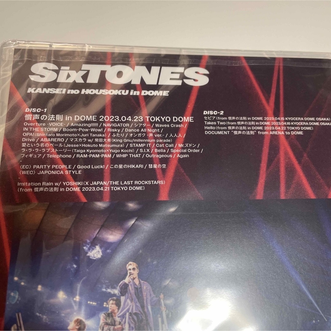 15日まで限定値下げ中素顔4 SixTONES盤