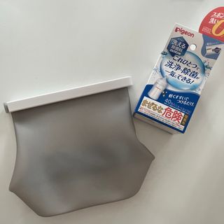 ピジョン(Pigeon)の洗える除菌料 ミルクポンW  シリコンストックバッグ(食器/哺乳ビン用洗剤)