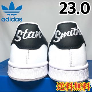 アディダス(adidas)の【新品】アディダス スタンスミス スニーカー 刺繍 ホワイト ブラック 23.0(スニーカー)