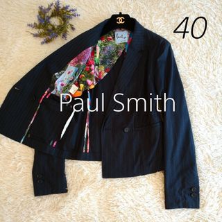 ポールスミス ブラックレーベル  ストライプ テーラードジャケット 38 ブラック系 Paul Smith BLACK LABEL  レディース   【230324】