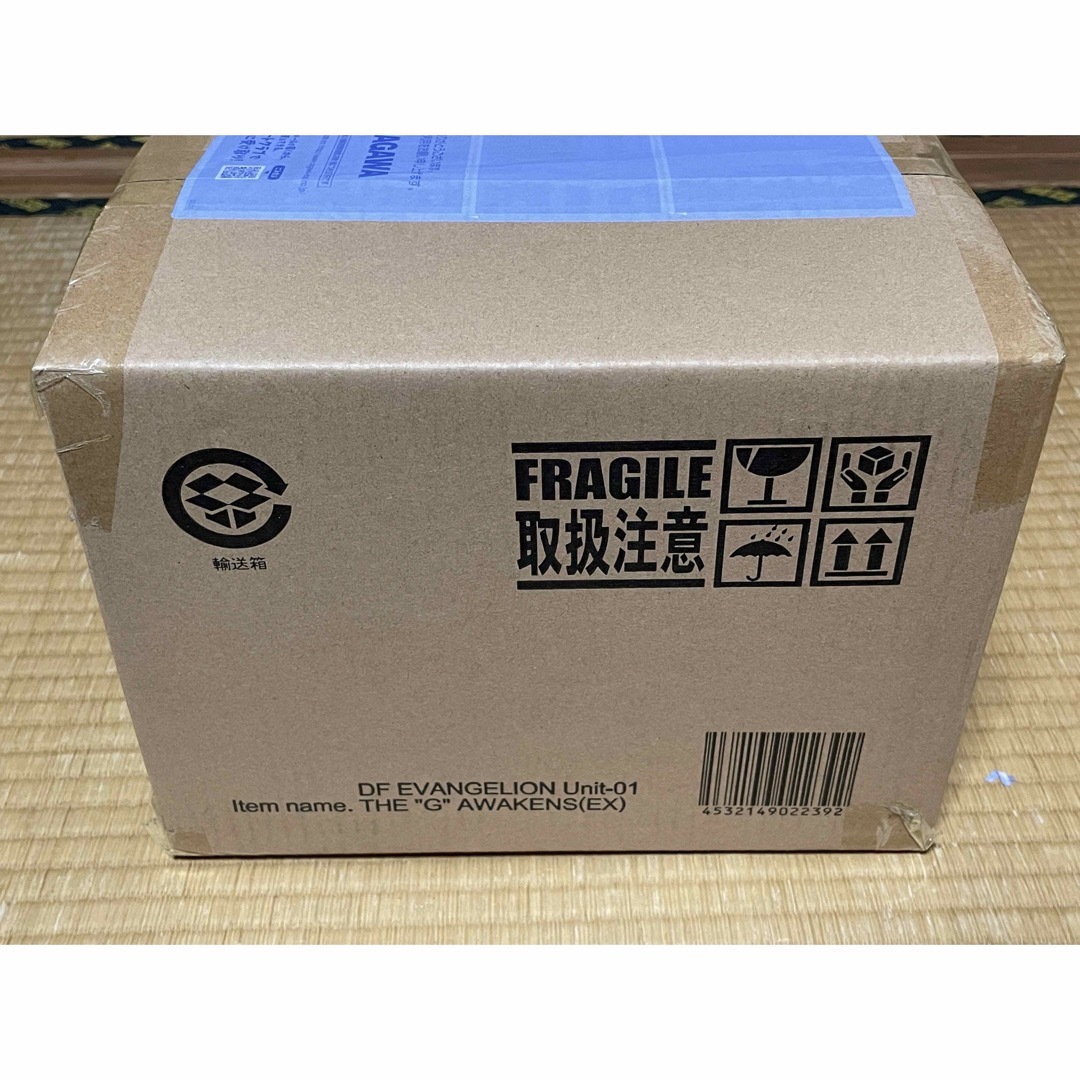 ゴジラ対エヴァ デフォリアル エヴァンゲリオン初号機G 覚醒形態 ゴジラ対エヴァ デフォリアル エヴァンゲリオン初号機G 覚醒形態