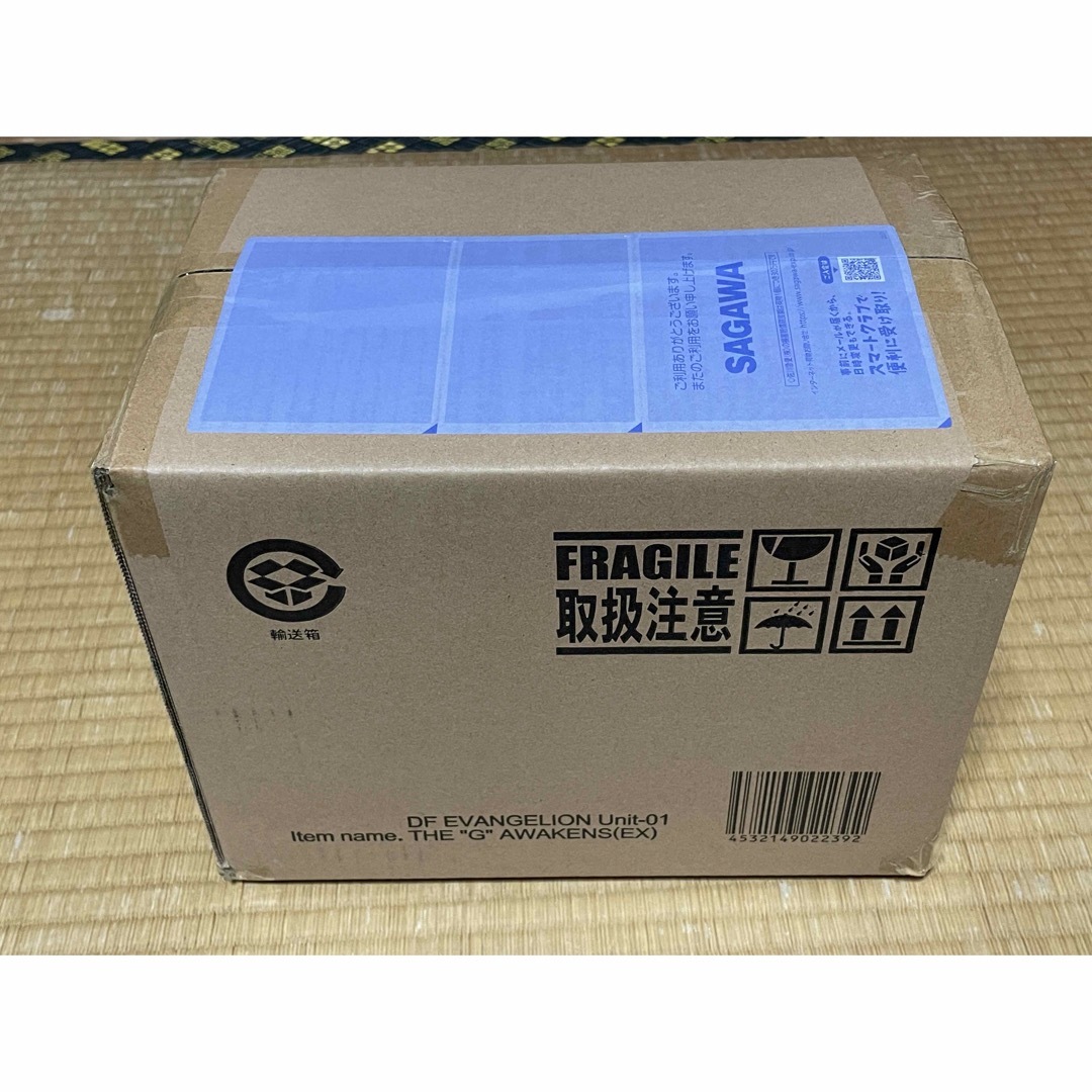ゴジラ対エヴァ デフォリアル エヴァンゲリオン初号機G 覚醒形態 ゴジラ対エヴァ デフォリアル エヴァンゲリオン初号機G 覚醒形態