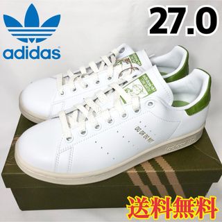 アディダス(adidas)の【新品】アディダス スタンスミス スニーカー スターウォーズ ヨーダ 27.0(スニーカー)