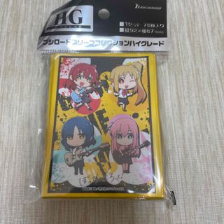 ブシロード｜BUSHIROAD ブシロード スリーブコレクション ハイグレード (Box/デッキ/パック)