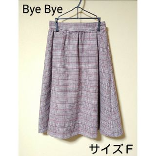 バイバイ(ByeBye)のBye Bye＊膝下・フレアスカート・Ｆ＊チェック・ウエストゴム＊レディース(ひざ丈スカート)