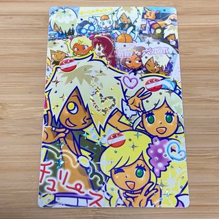 コナミ(KONAMI)のポップン pop’n music カードコネクト レア チャラ王 ロミ夫 ミミ(シングルカード)