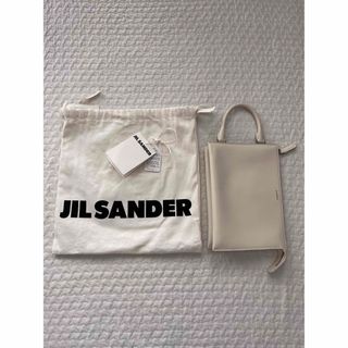 ジルサンダー Jil Sander レザー ショルダー バッグ オレンジ シルバー金具 Y01701