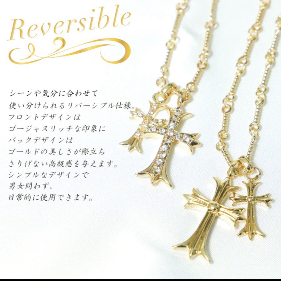 ネックレス 十字架 2連クロス ダブルクロス ツイストチェーン ネックレス 十字架 2連クロス ダブルクロス ツイストチェーン