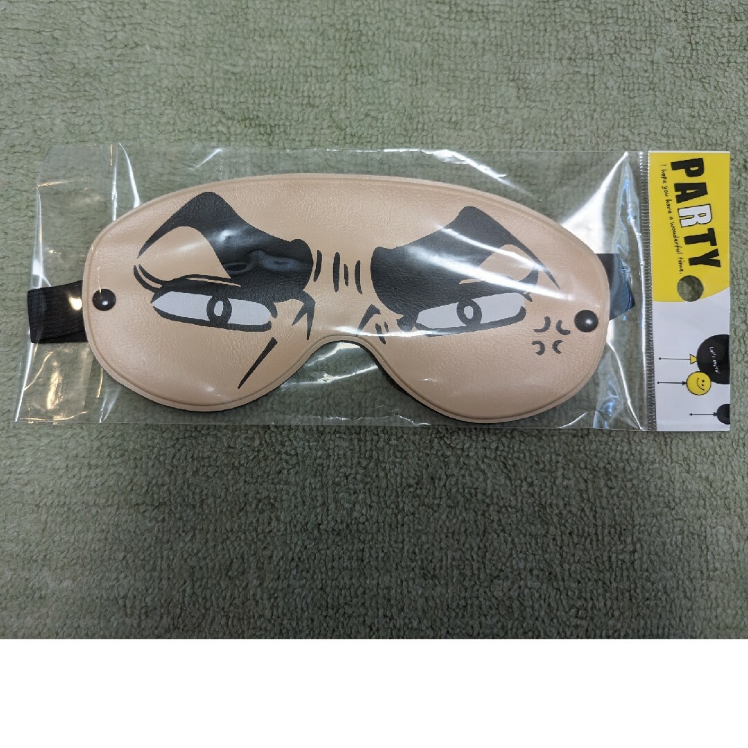 おもしろアイマスク エンタメ/ホビーのおもちゃ/ぬいぐるみ(キャラクターグッズ)の商品写真
