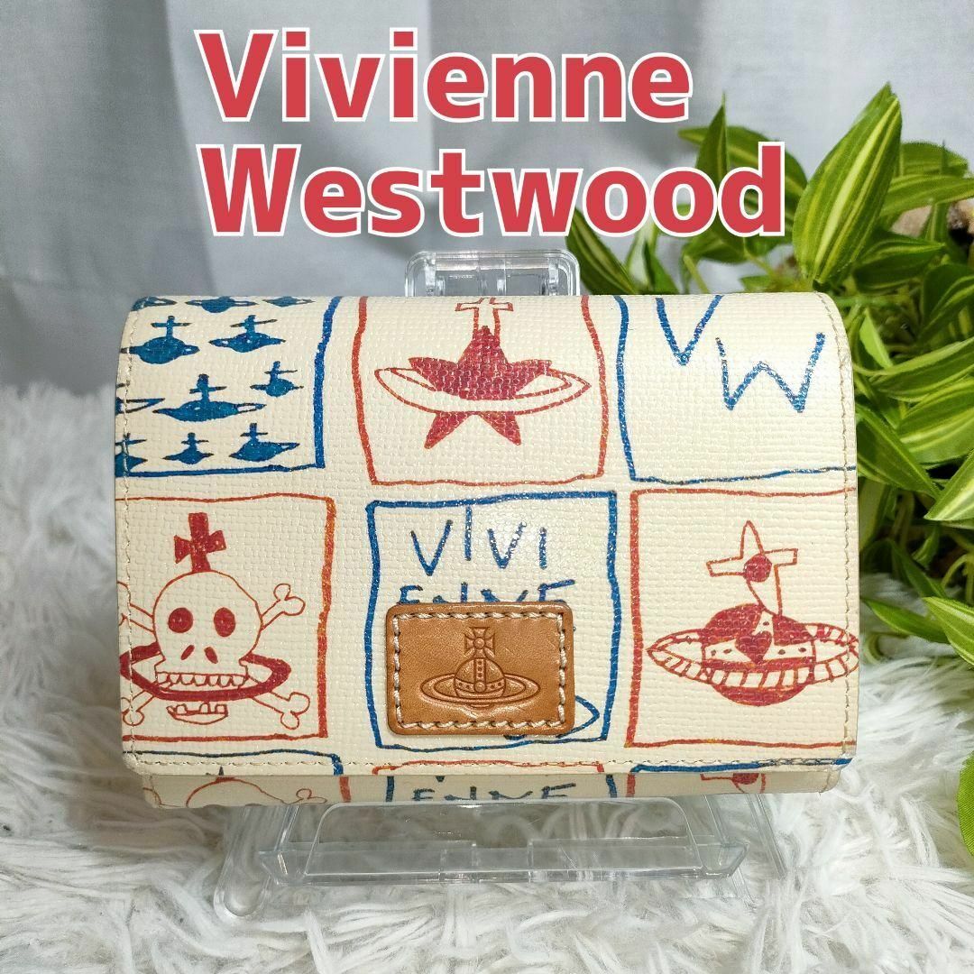 Vivienne Westwood - ヴィヴィアンウエストウッド 二つ折り財布 Vivienne Westwood - ヴィヴィアンウエストウッド 二つ折り財布