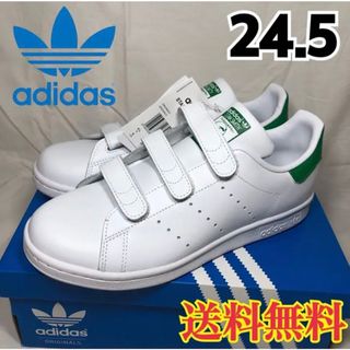 アディダス(adidas)の【新品】アディダス スタンスミス ベルクロ ホワイト グリーン 24.5(スニーカー)