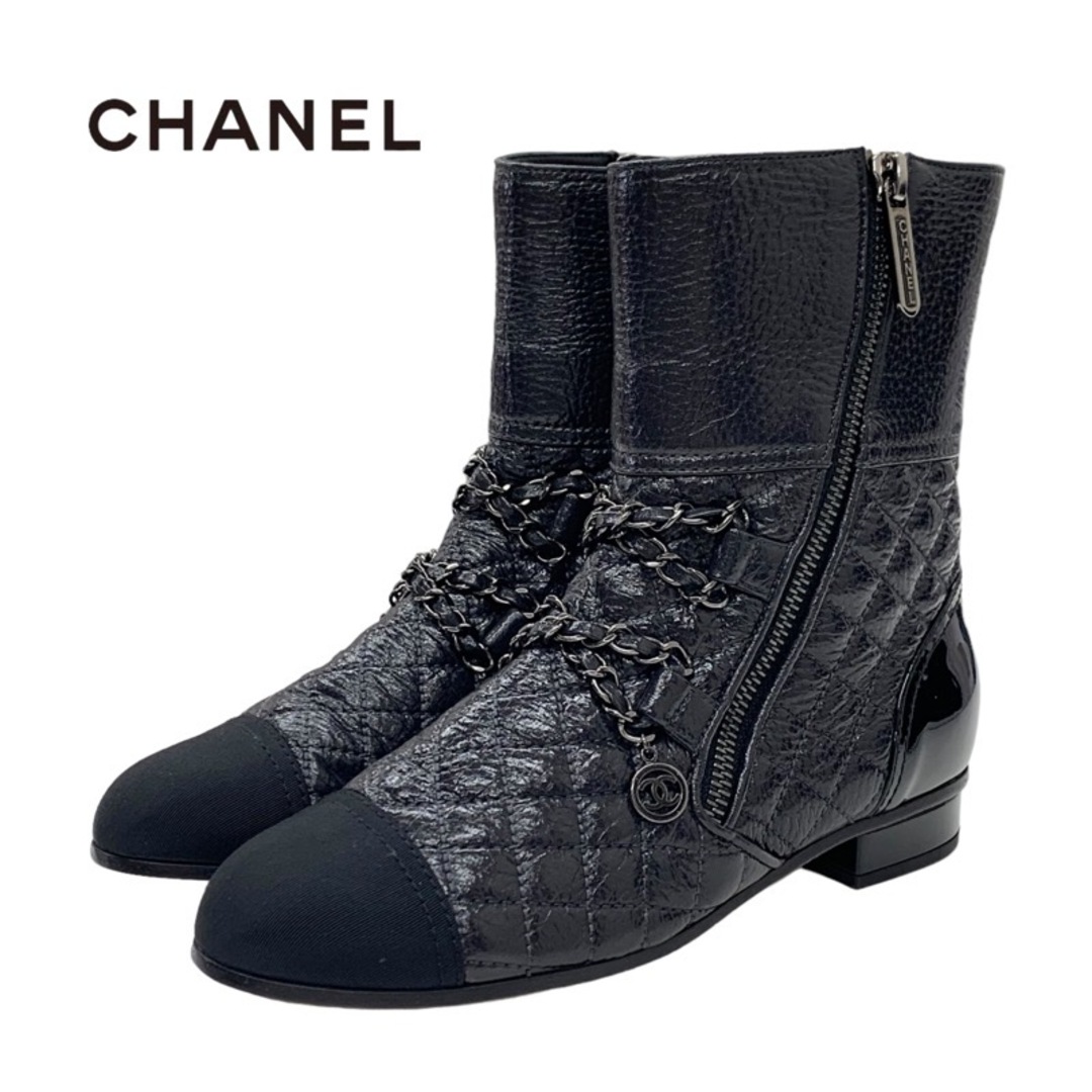 シャネル CHANEL ブーツ ショートブーツ 靴 シューズ レザー ブラック 黒 ココマーク チェーン マトラッセ345JPサイズ