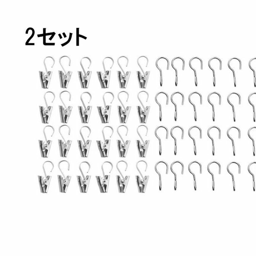 IKEA(イケア)のIKEA RIKTIG  カーテンフッククリップ付き 24 ピース　2セット インテリア/住まい/日用品のカーテン/ブラインド(その他)の商品写真