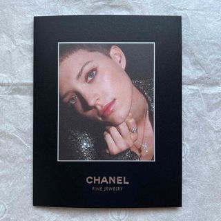 シャネル(CHANEL)のCHANEL 冊子 カタログ(ファッション)