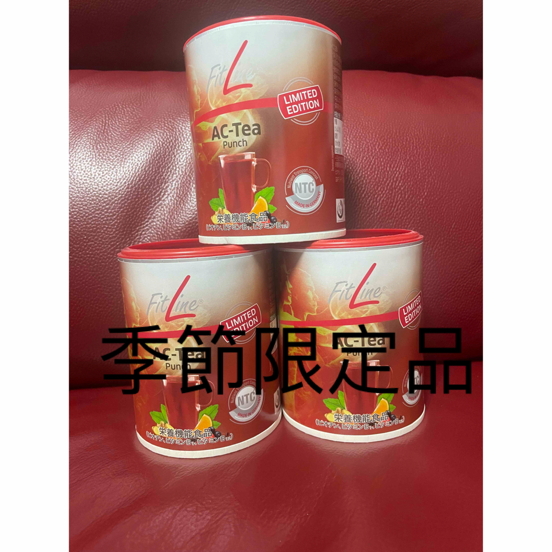 14699円 3缶C-Tea Punch アクティヴァイズ 季節限定品PM FitLine