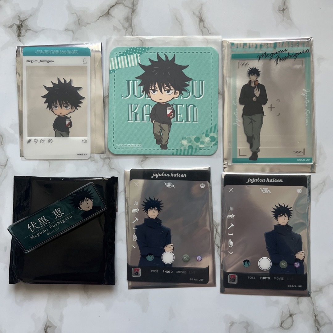 呪術廻戦 伏黒恵 グッズまとめ売り - キャラクターグッズ
