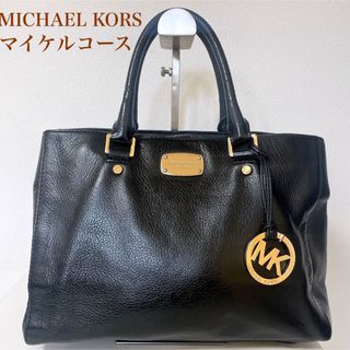 マイケルコース(Michael Kors)の人気　マイケルコース　バッグ　レザー　MK ロゴ　プレート　ゴールドチャーム　黒(トートバッグ)