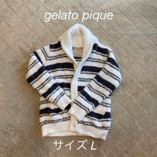 ジェラートピケ(gelato pique)の美品☆ジェラピケ モコモコ カーディガン(カーディガン)