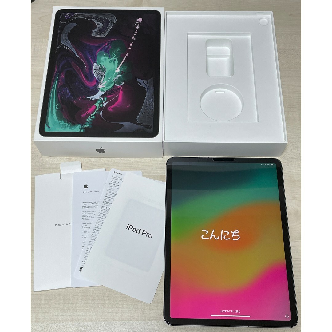 Apple iPad Pro 11インチ SIMフリーモデル 512GB