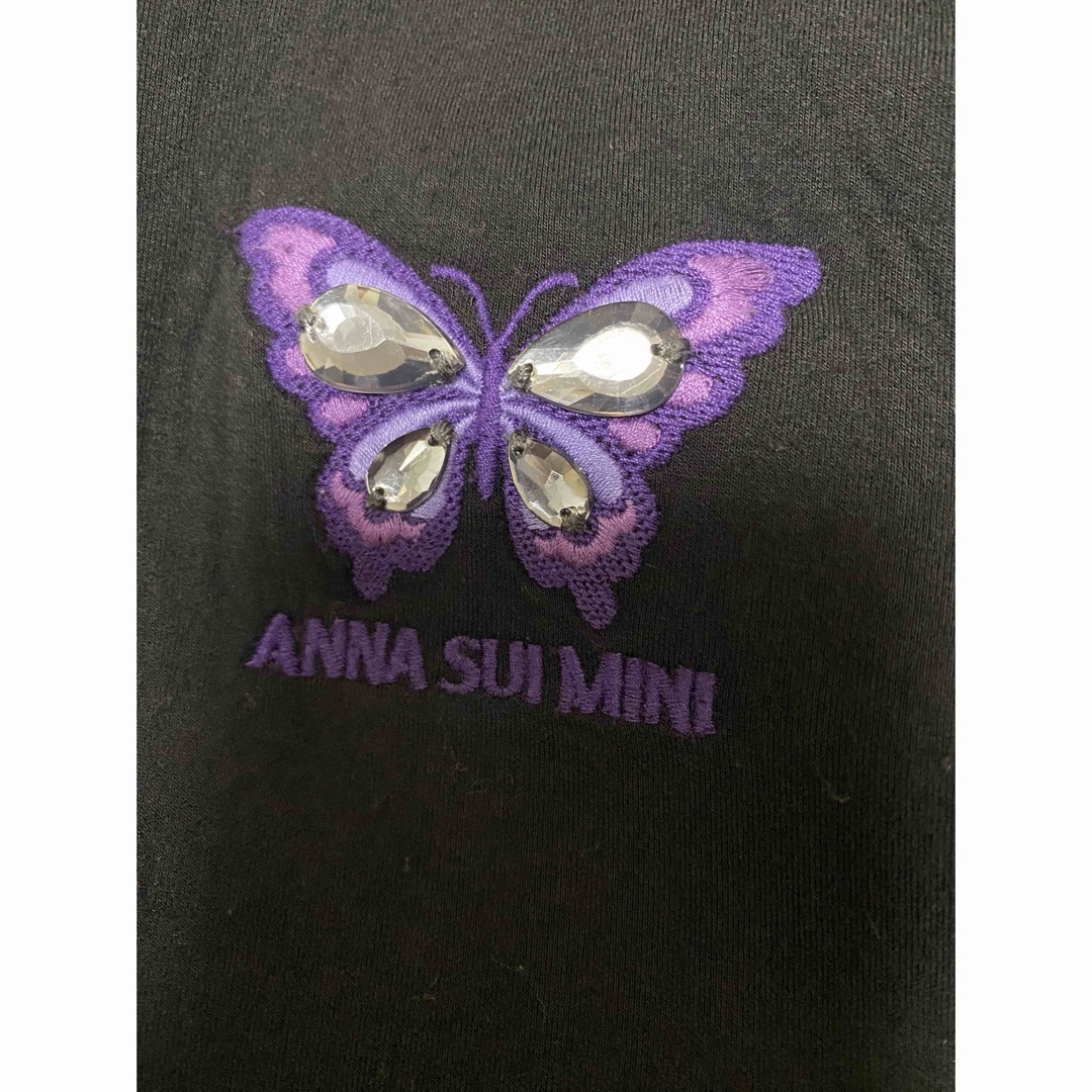 ANNA SUI mini(アナスイミニ)のアナスイミニ　130 3way ダンボール　ブルゾン　ジャケット　アウター キッズ/ベビー/マタニティのキッズ服女の子用(90cm~)(ジャケット/上着)の商品写真