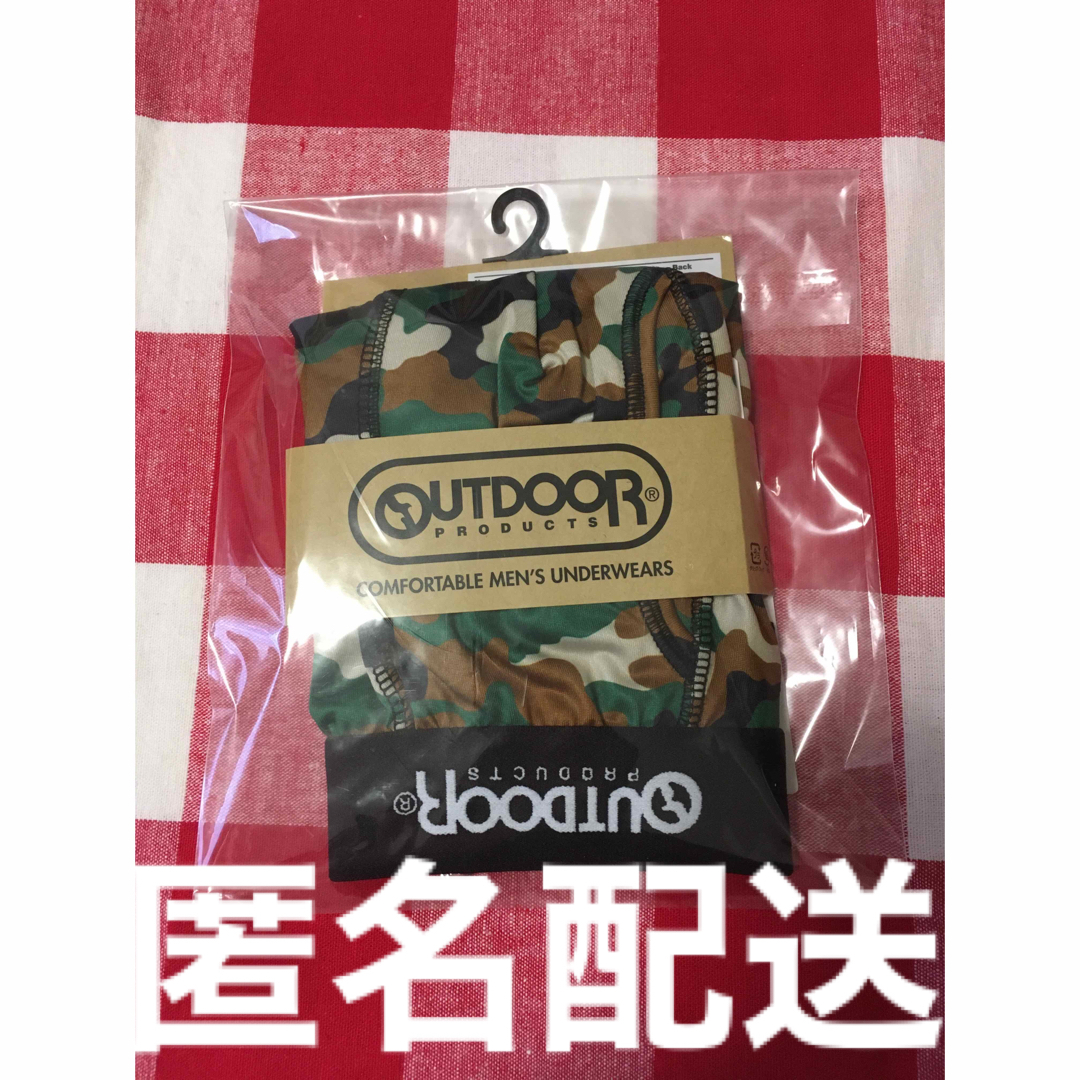 OUTDOOR PRODUCTS(アウトドアプロダクツ)の【新品未使用】 OUTDOOR PRODUCTS ボクサーパンツ 前開M 迷彩 メンズのアンダーウェア(ボクサーパンツ)の商品写真