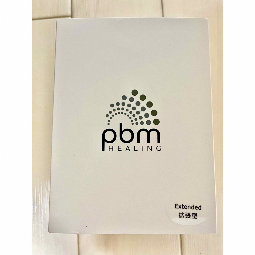 pbm healing 拡張型 光加速装置 - sorbillomenu.com