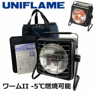 UNIFLAME - 未使用 ユニフレーム ハンディガスヒーター ワームII