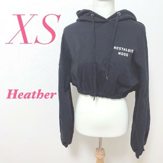 ヘザー(heather)のヘザー　長袖パーカー　ブラック　XS　ロゴ　カジュアル　紐あり　クロップド丈(パーカー)