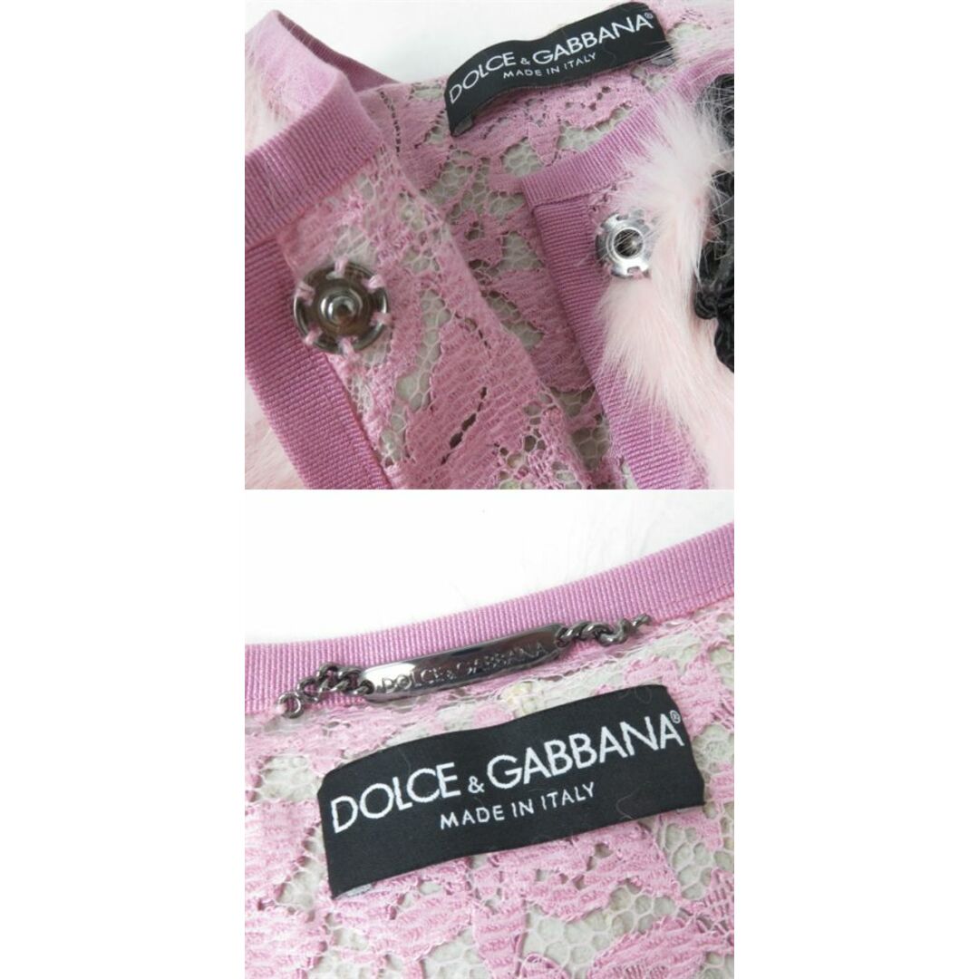 DOLCE&GABBANA - 【ドンドン見直し】美品◇正規 ドルチェ＆ガッバーナ