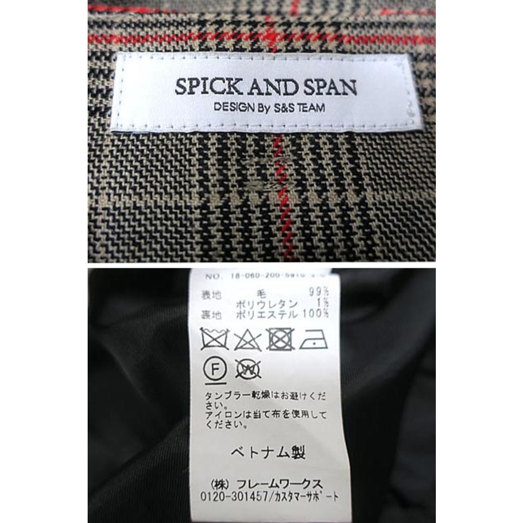 Spick & Span(スピックアンドスパン)の【中古】SPICK AND SPAN スピックアンドスパン スカート レディ―ス グレー系 千鳥格子 秋冬 ミモレ丈 サイズ34 レディースのスカート(その他)の商品写真