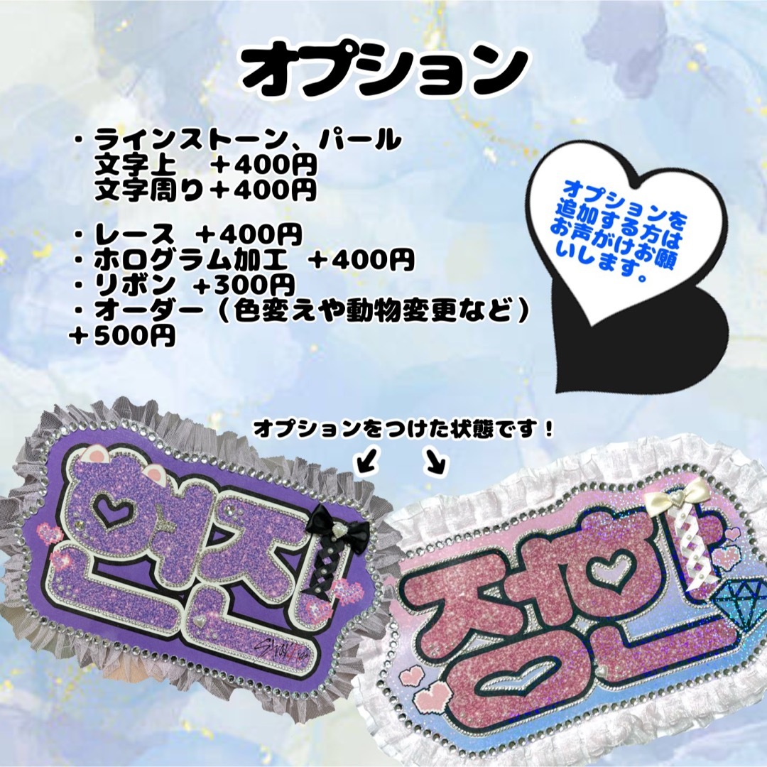 ネームボード ジュン セブチ ごつ seventeen 緑 ネムボ カラット ネームボード ジュン セブチ ごつ seventeen 緑 ネムボ カラット