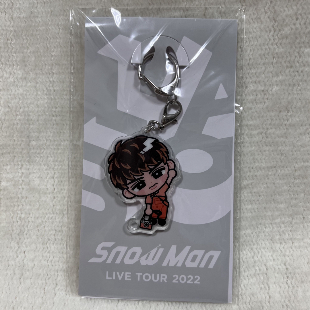 SnowMan向井康二すのチルアクリルキーホルダー