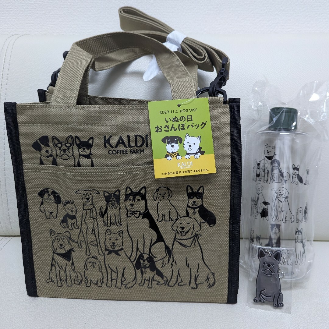 KALDI(カルディ)のカルディ　いぬの日　おさんぽバッグ レディースのバッグ(ショルダーバッグ)の商品写真
