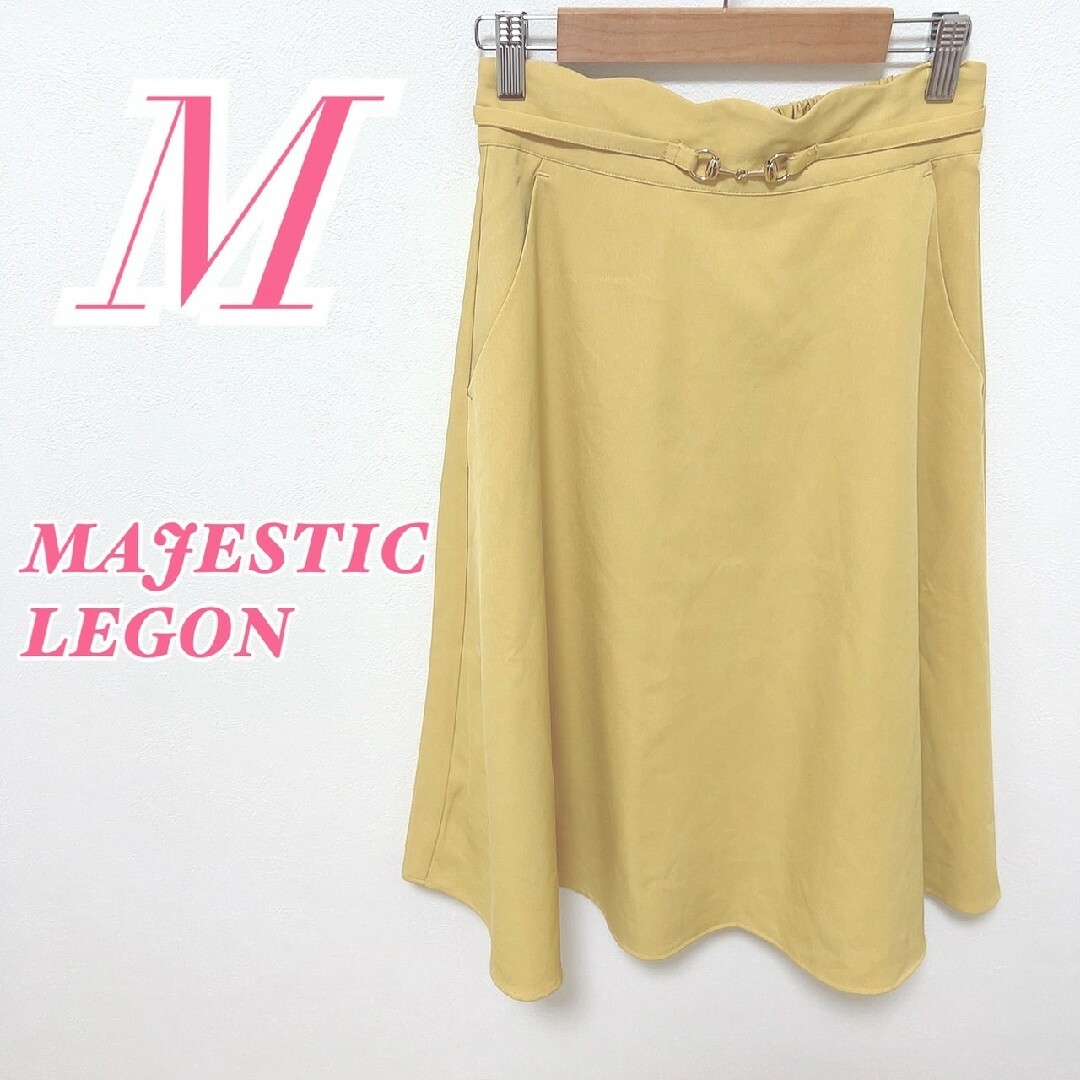 MAJESTIC LEGON(マジェスティックレゴン)のマジェスティックレゴン　トレンチスカート　M　イエロー　きれいめ　ウエストゴム レディースのスカート(ひざ丈スカート)の商品写真