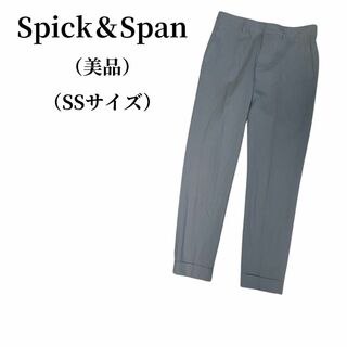 スピックアンドスパン(Spick & Span)のSpick＆Span スピックアンドスパン テーパードパンツ 匿名配送(その他)