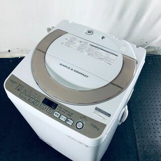 アイリスオーヤマ - C1022☆2020年製美品☆アイリスオーヤマ洗濯機 6KG ...