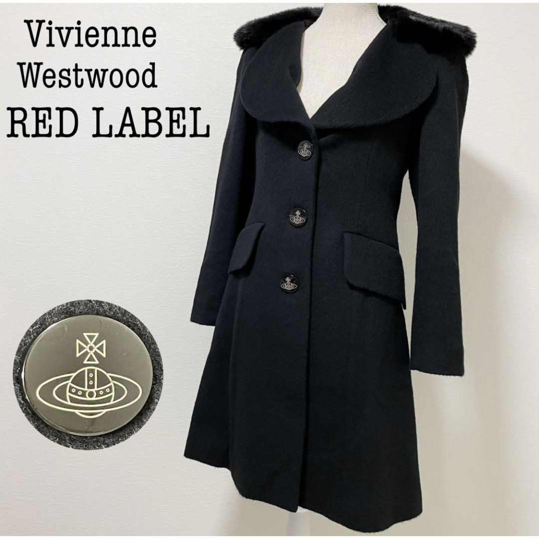 【美品】Vivienne Westwood RED LDBEL トレンチコート